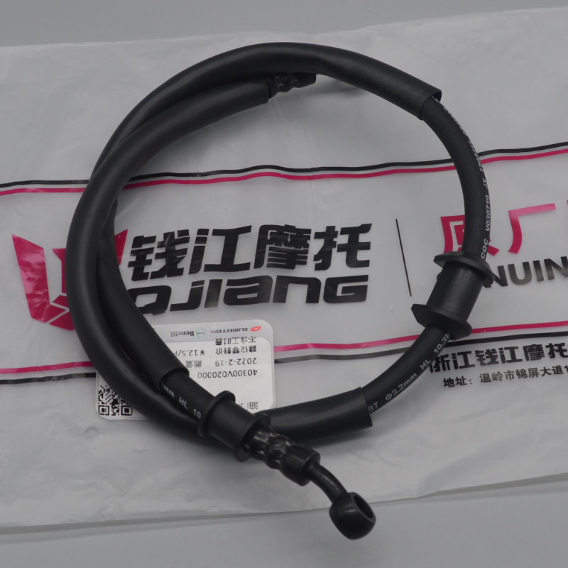 Brake Line Motorcycle - Cable de freno delantero para motocicleta,
